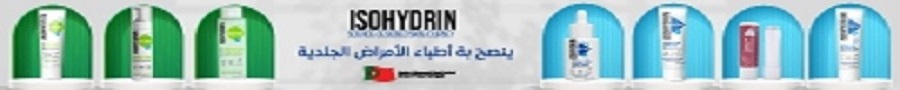 مساحة اعلانية